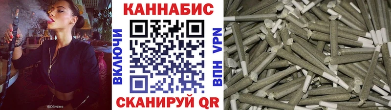 Какие есть наркотики Анжеро-Судженск ГЕРОИН Галлюциногенные грибы ГАШИШ Мефедрон Каннабис КОКАИН Alpha-PVP