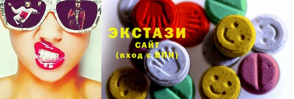 прущие крисы Нязепетровск