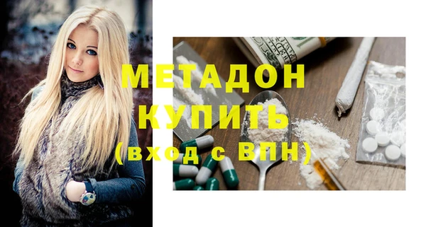 гидра Артём