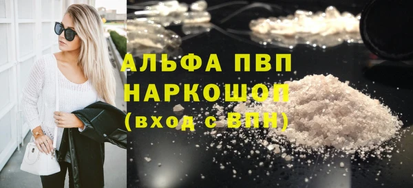 гидра Артём
