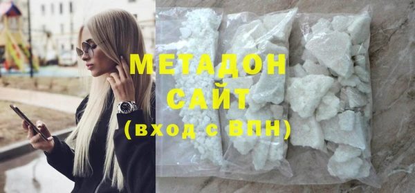 гидра Артём
