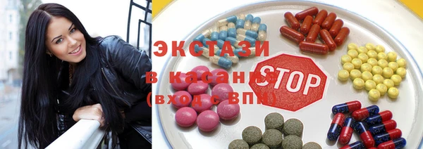 альфа пвп VHQ Нягань