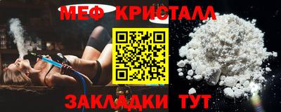 таблы Азнакаево