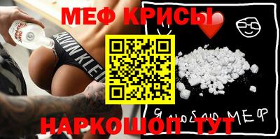 каннабис Абинск