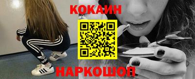 дмт Волгодонск