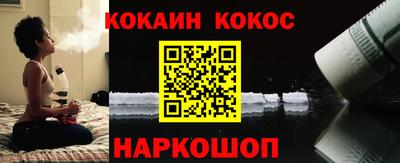 MESCALINE Азнакаево
