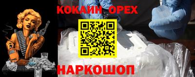 дмт Волгодонск
