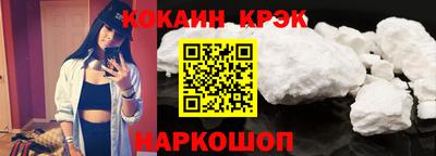 дмт Волгодонск