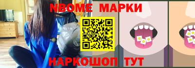 дмт Гагарин