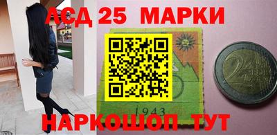 соль курить ск Волжский
