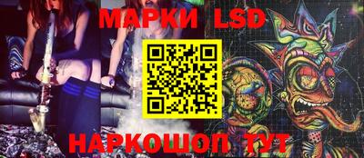 мефедрон Азнакаево