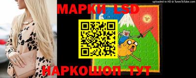 MESCALINE Азнакаево