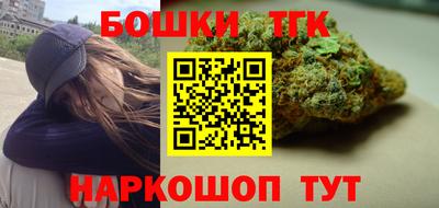 дмт Волгодонск