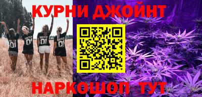 MESCALINE Азнакаево