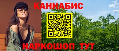 соль курить ск Абинск