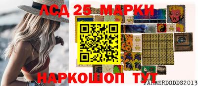 альфа пвп VHQ Абакан