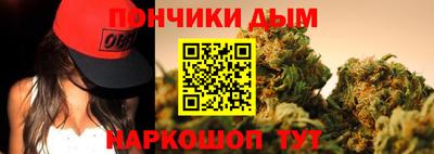 мефедрон Азнакаево