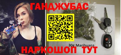MESCALINE Волжск