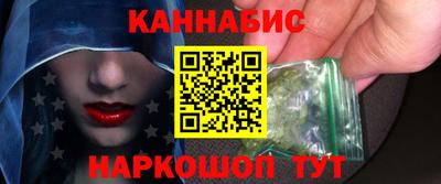 мефедрон Азнакаево