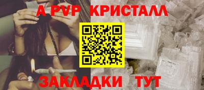 дмт Гагарин