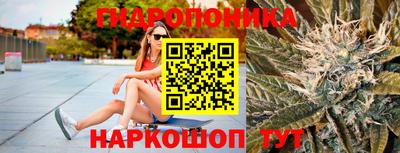 соль курить ск Волжский
