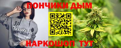 дмт Волгодонск