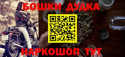 ПСИЛОЦИБИНОВЫЕ ГРИБЫ Гатчина