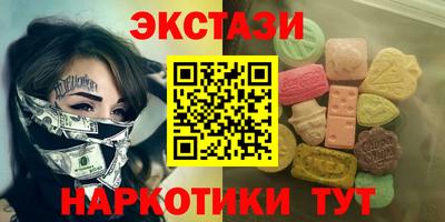 дмт Гагарин