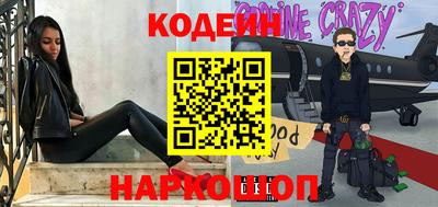 альфа пвп VHQ Абакан