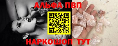 дмт Волгодонск