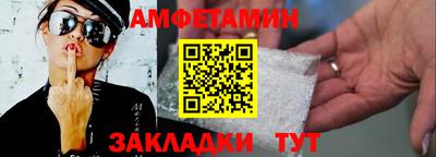 MESCALINE Азнакаево