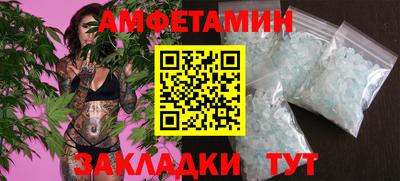 ПСИЛОЦИБИНОВЫЕ ГРИБЫ Гатчина