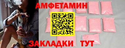 кокаин VHQ Гай