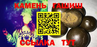MESCALINE Азнакаево