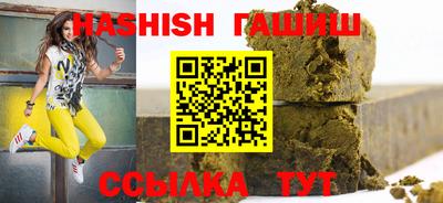 MESCALINE Азнакаево
