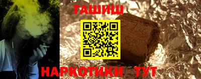 дмт Волгодонск