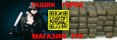 мефедрон Азнакаево