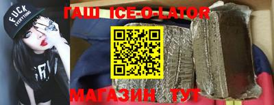 мефедрон Азнакаево