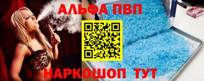 ПСИЛОЦИБИНОВЫЕ ГРИБЫ Гатчина
