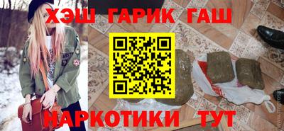 ПСИЛОЦИБИНОВЫЕ ГРИБЫ Гатчина