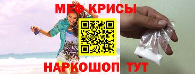 дмт Волгодонск