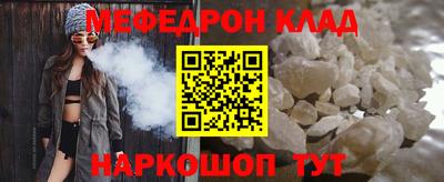 кокаин VHQ Гай