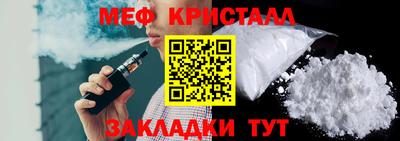 кокаин VHQ Гай