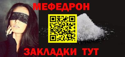 дмт Гагарин