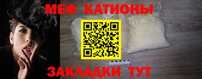 дмт Волгодонск