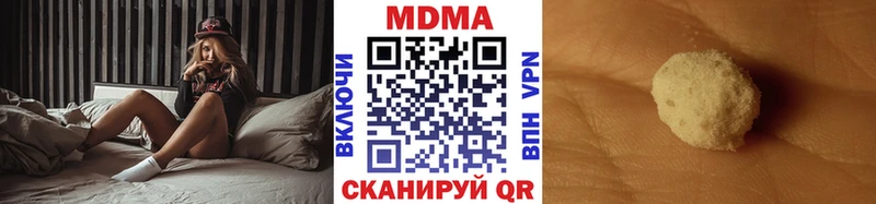 MDMA VHQ Анжеро-Судженск