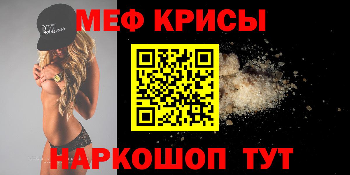 A-PVP Анжеро-Судженск