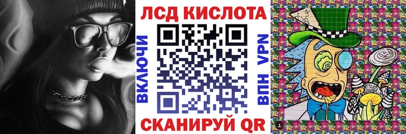 даркнет сайт  Анжеро-Судженск  Марки NBOMe 1,5мг 