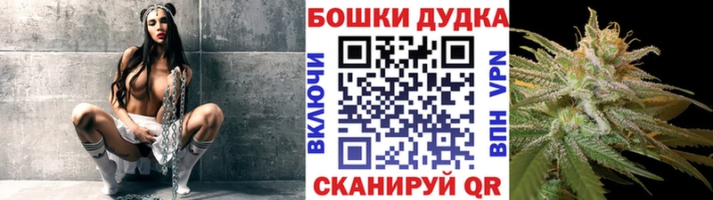 МАРИХУАНА MAZAR  Анжеро-Судженск 